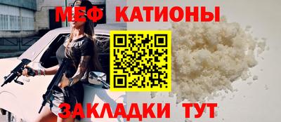 дистиллят марихуана Бердск
