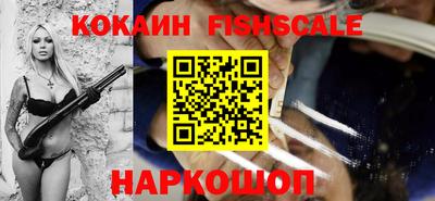 дурь Белорецк