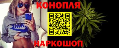 дурь Белорецк