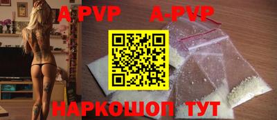дурь Белорецк