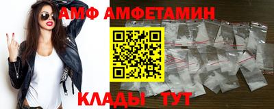 дурь Белорецк