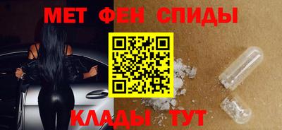 дурь Белорецк