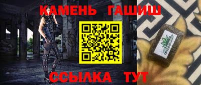 прущая мука Брянск