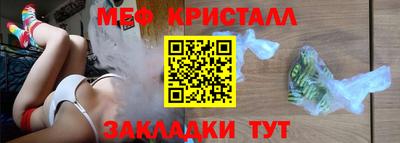 дурь Белорецк