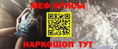 дистиллят марихуана Бердск